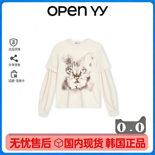 韩国OPENYY猫咪假两件长袖T恤
