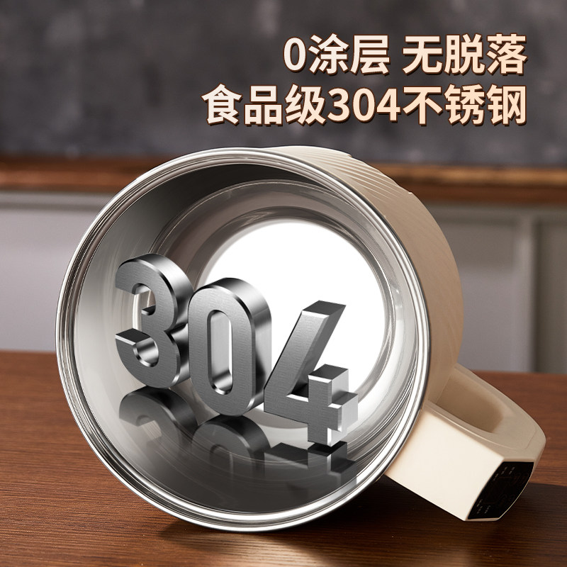食品级304不锈钢快煮锅0涂层小电锅智能预约定时家用多功能蒸煮炖