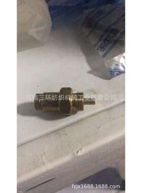 探测头结合件FA221D-1100-5郑州清梳联纺织机械厂家直销