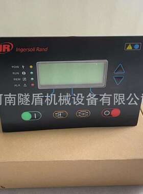 英格索兰空压机控制器ARO19067875电脑板46854014显示屏