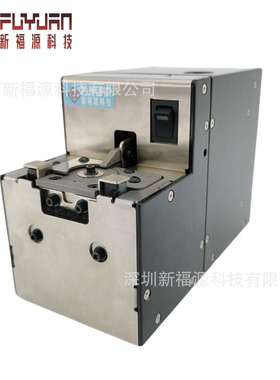 FY-M201D螺丝输送器自动螺丝机小巧型转盘自动排列机供料器机用