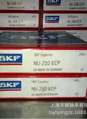 专业经销正宗瑞典SKF电机轴承NU210ECP斯凯孚轴承SKF轴承