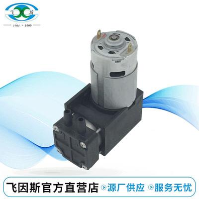 微型气泵无油活塞泵微型打气泵车胎充气泵ZH712-8504-5000