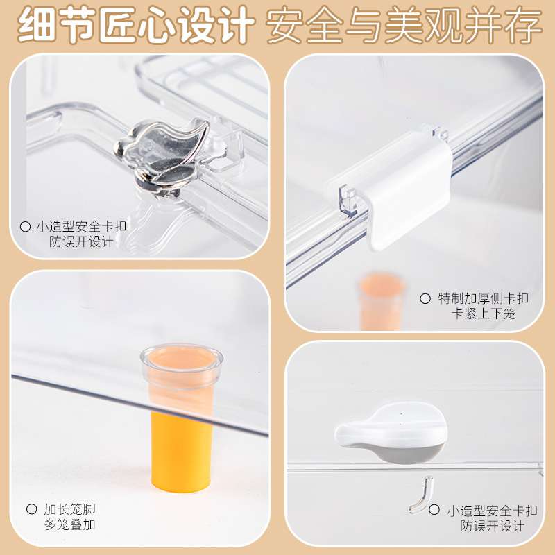 仓鼠笼子全透明亚克力超大号金丝熊笼豪华大别墅造景仓鼠用品大全