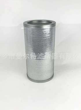 供应4900050692配件适合50-100HP螺杆式空压机旋风分离器油分芯