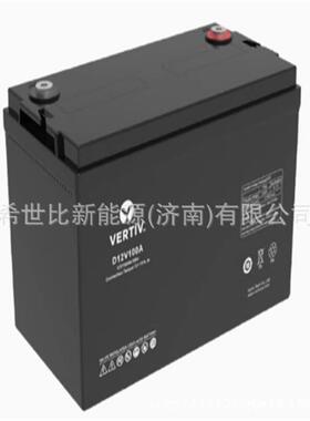 维谛VERTIV艾默生蓄电池D12V100A12V100AH电力工程直流系统用