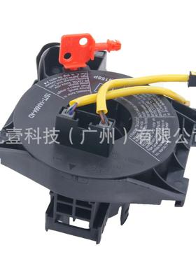 适用福特04-07蒙迪欧1S7T14A664AC1S7T-14A664-AD