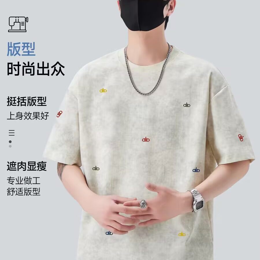 扎染重磅短袖t恤男夏季潮流刺绣