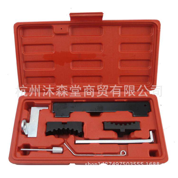 4S专用雪佛兰科鲁兹英朗赛欧新君威1.6T欧宝1.61.8正时工具全钢