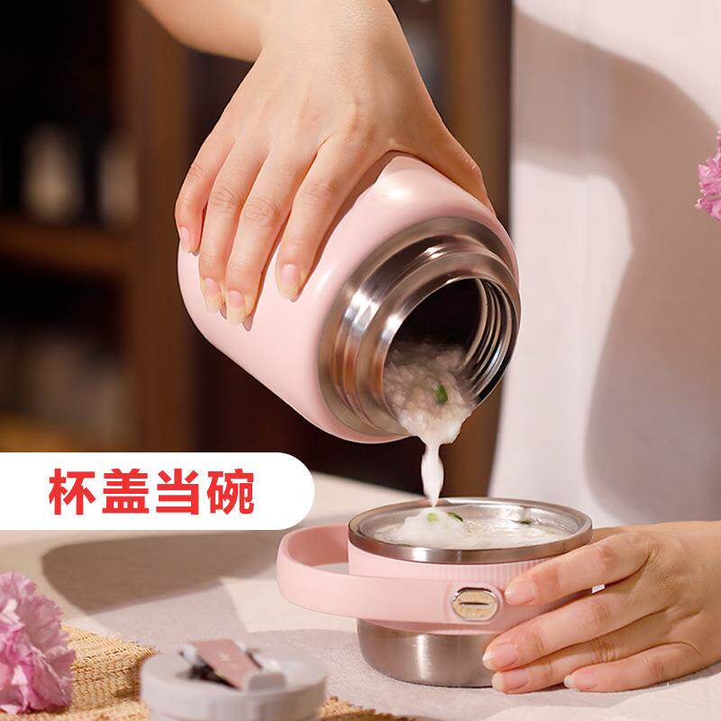 2024新款焖烧杯316L银耳闷烧怀宽口焖烧壶焖粥便携其他