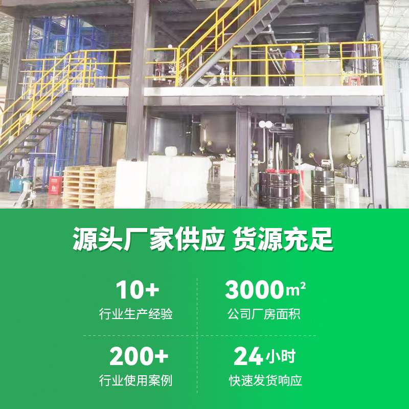 手工木皮胶实木贴透明粘纸胶高粘度环保不起泡热压木皮胶水