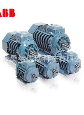 ABB低压高性能铝壳电机M3AA71A20.37KW*2P三相异步马达220V