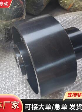 NGCL制动轮鼓型齿式联轴器45#钢大扭矩国标