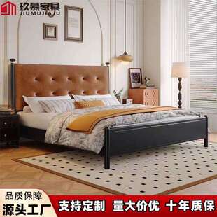 北欧实木床中古风1.8米现代简约轻奢皮艺软靠大床1.5米主卧房婚床