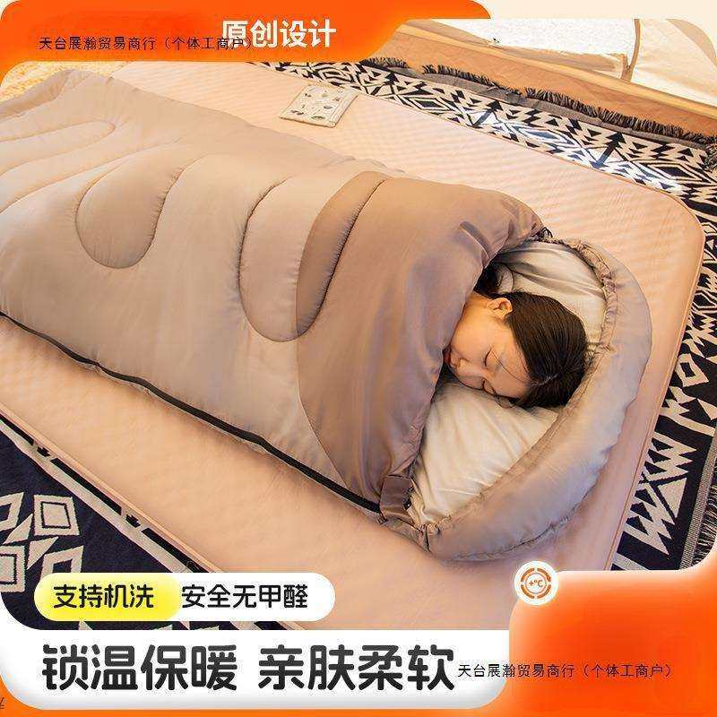 睡袋冬季加厚防寒秋冬款成人户外冬天大人男露营保暖午休单人家用