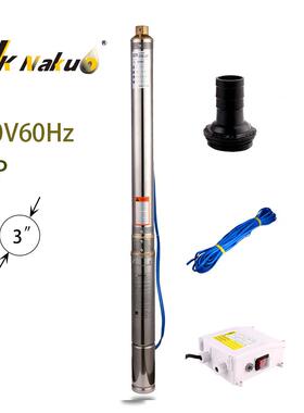 1.5Hp不锈钢深井泵3寸75mm井用抽水泵116m潜水电泵220V60Hz清水泵