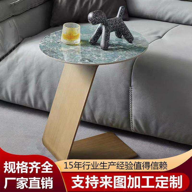 轻奢岩板角几意式沙发小茶几客厅网红设计师阳台圆形边几小户型,模玩/动漫/周边/娃圈三坑/桌游,模型制作工具/辅料耗材,淘宝优惠券,粉丝福利购,淘宝优惠卷