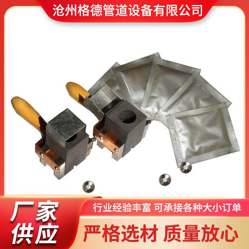 铝热焊剂放热焊接模具十形扁钢铝热焊接模具石墨接地器雷