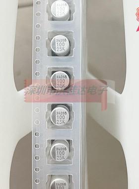 25V100UF6.3X7.7CD1E107M6L07KVR2PA三和贴片电容900个=250块