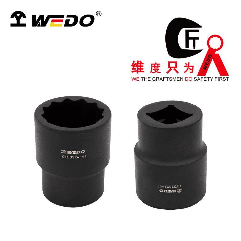 WEDO维度特种钢40CR工具3/4"方套筒头手动气动风炮40铬钢重型,模玩/动漫/周边/娃圈三坑/桌游,模型制作工具/辅料耗材,淘宝优惠券,粉丝福利购,淘宝优惠卷