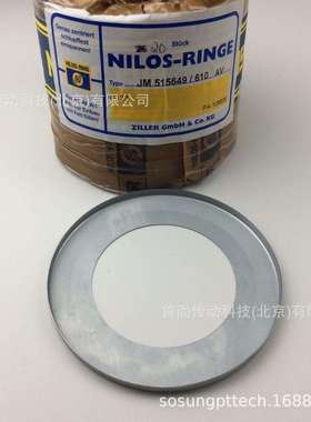 ZILLER齐勒减速机挡油盘759/752AVNILOSRINGE6581X/6525XAV