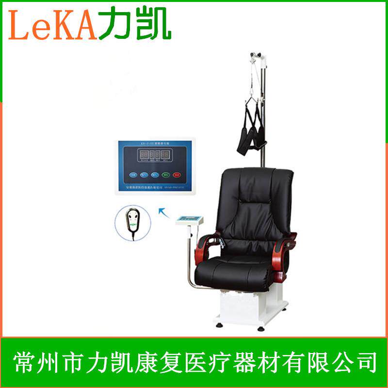 电动颈椎牵引椅家用牵引器电动颈椎拉伸器吊脖子微电脑颈椎牵引椅
