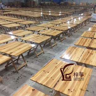 折叠八仙桌农村老款桌椅多功能实木桌椅桌子圆桌老式全套桌折叠桌