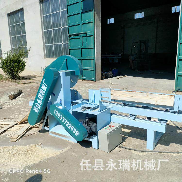 圆木推台锯厂家新型木工手推锯木材多片锯永瑞机械4米