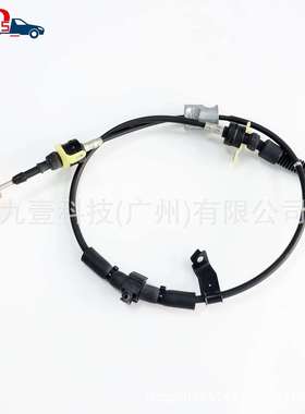 适用福特2017蒙迪欧波箱拉线DG9Z7E395JDG9Z7E395N