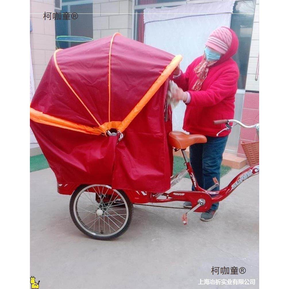 车车助人三轮三轮车车篷折叠车篷脚踏三轮车遮阳车车人力遮麦太保