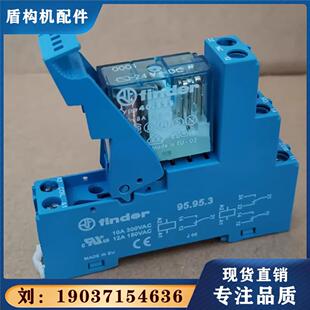 finder/芬德40.61.7.024.000140.52S40.61S24VDC继电器