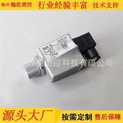 火焰检测器;型号规格UVS2AC200V