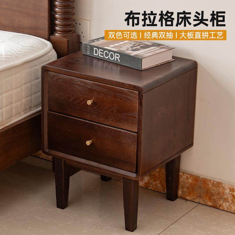 卧室全实木床头柜简约现代楸木床边柜抽屉柜床头储物柜带抽屉岩板,模玩/动漫/周边/娃圈三坑/桌游,模型制作工具/辅料耗材,淘宝优惠券,粉丝福利购,淘宝优惠卷