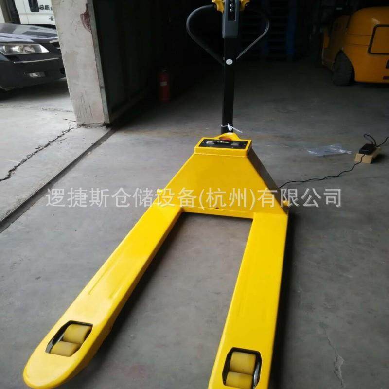 2吨3吨叉车步行全电动搬运车小型电动地牛自动液压升降托盘铲车,模玩/动漫/周边/娃圈三坑/桌游,模型制作工具/辅料耗材,淘宝优惠券,粉丝福利购,淘宝优惠卷