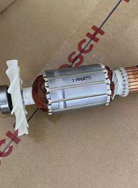 牧田Makita原装转子零配件4100NH云石机角磨机云石切割机转子