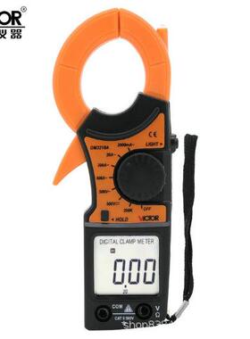 胜利VC3218A/DM3218A数字钳形表