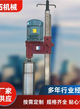 岩石取芯打孔钻机山体混泥土钻孔机电动钻机水平定向水磨钻