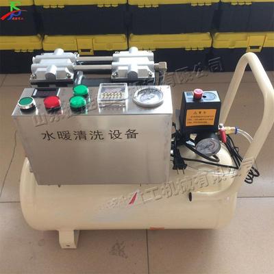 双脉冲地暖清洗机自来水管地下管道疏通机暖气片内管疏理机