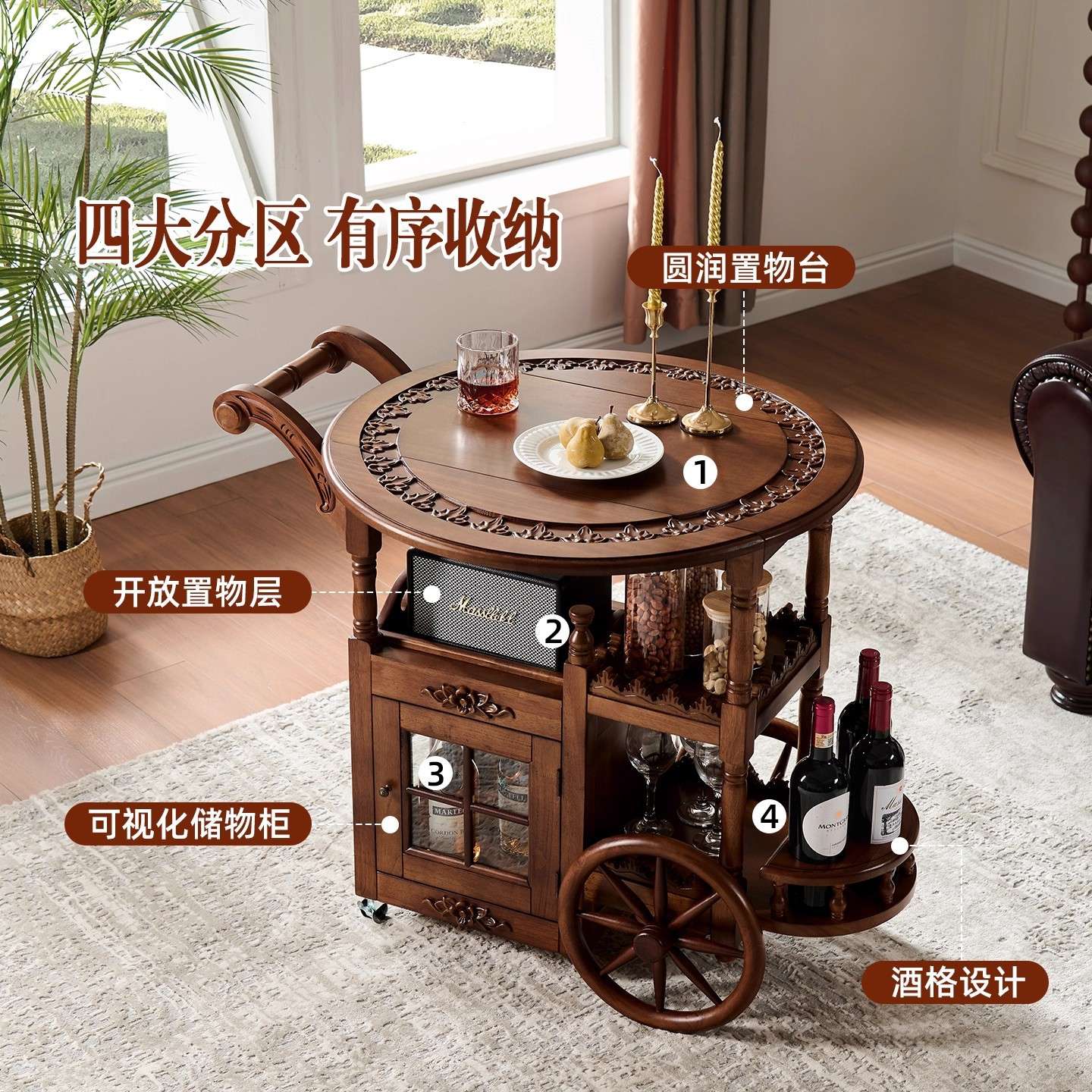 美式实木餐车法式中古风可移动小茶台客厅边几复古小推车桌板折叠