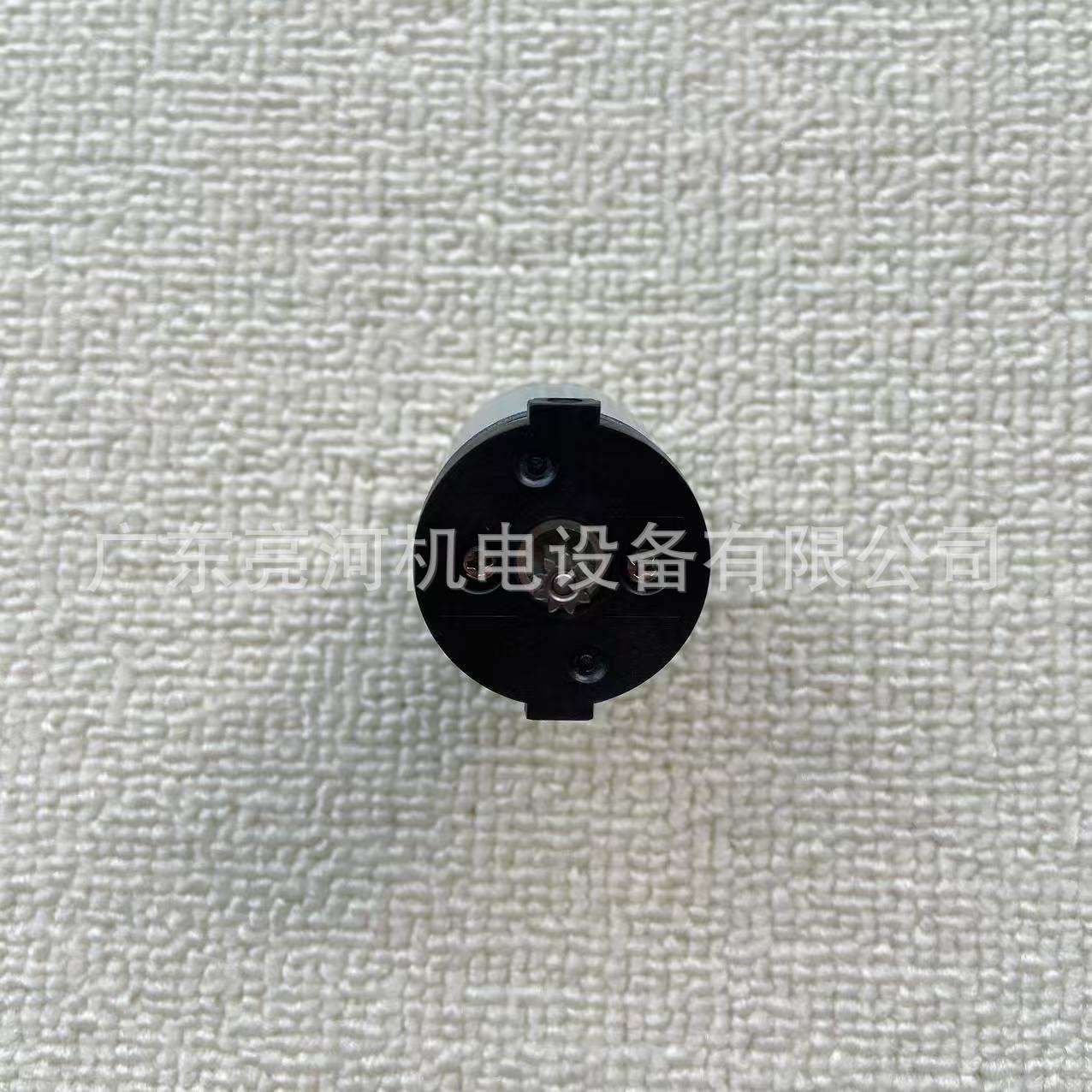 Milwaukee美沃奇M4D电机马达转子原厂配件