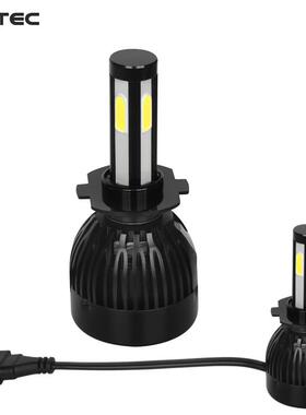 led一体式大灯9005HB3H10汽车led大灯超亮40w4000LM汽车头