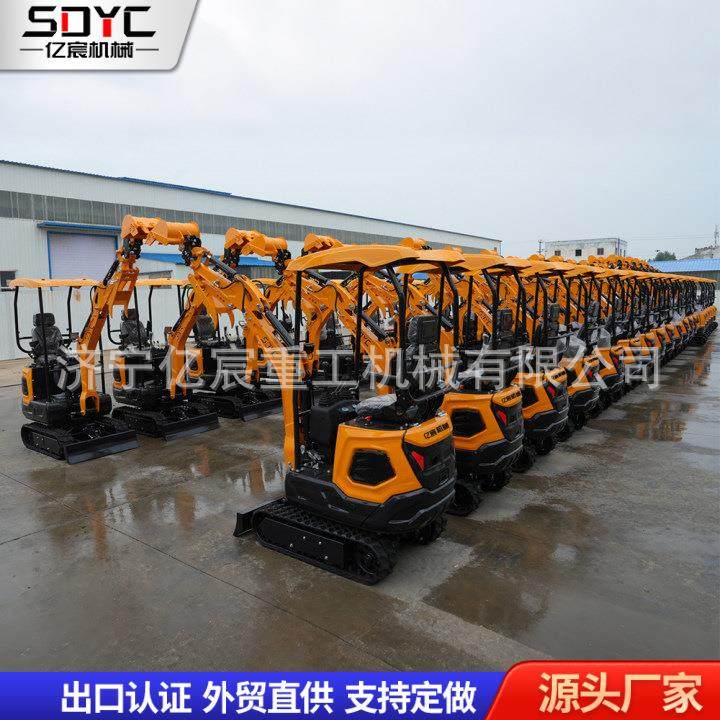 外贸小型挖掘机1.8吨农用挖土挖掘机果园挖坑小型履带式挖掘机,模玩/动漫/周边/娃圈三坑/桌游,模型制作工具/辅料耗材,淘宝优惠券,粉丝福利购,淘宝优惠卷