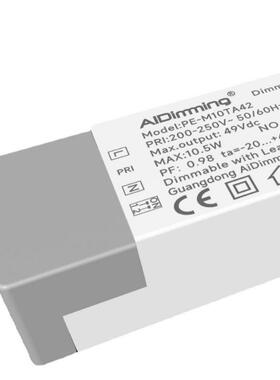 M10TA过ERP质保五年无频闪LED恒流可控硅调光电源