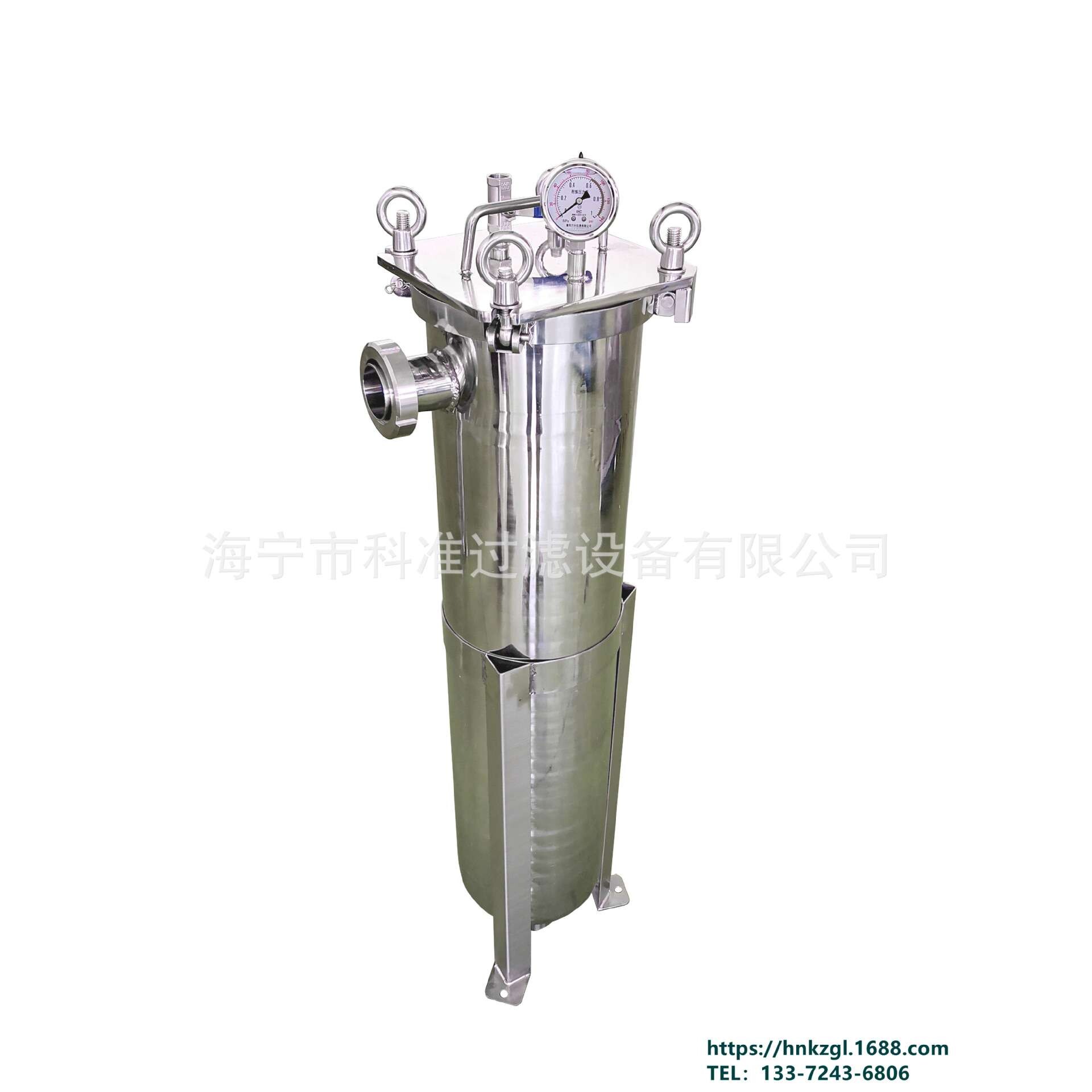 厂家快接式袋式过滤器 液体滤袋过滤器 (Φ180*430/Φ180*810)