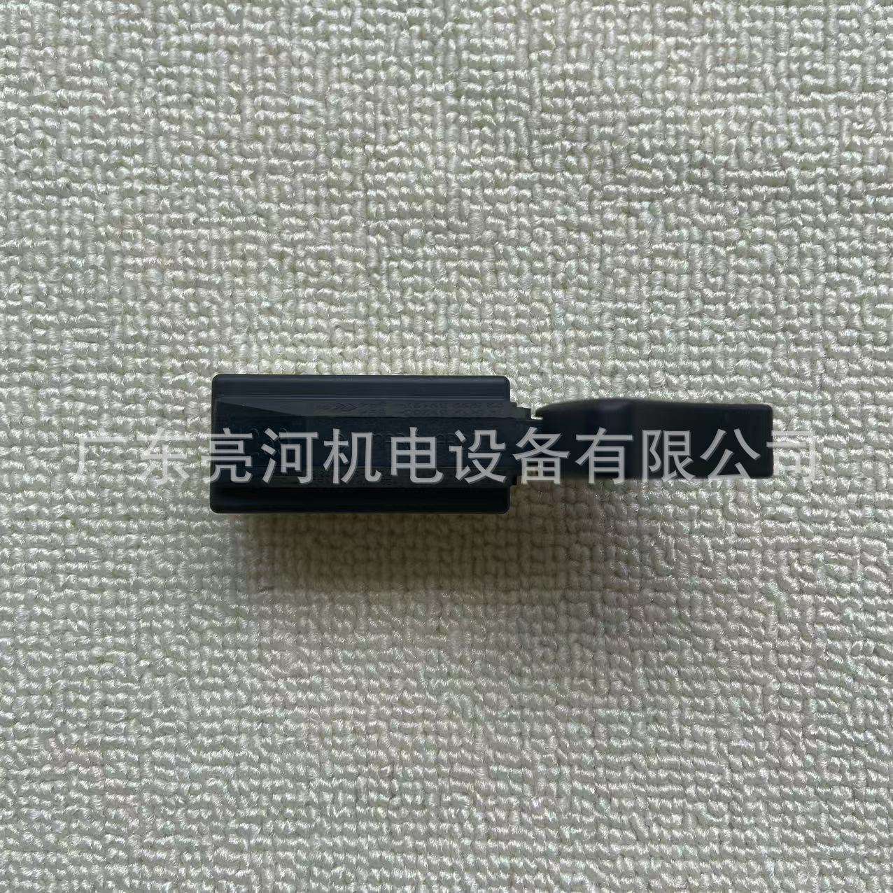 Milwaukee美沃奇M18FMCS电圆锯开关原厂配件
