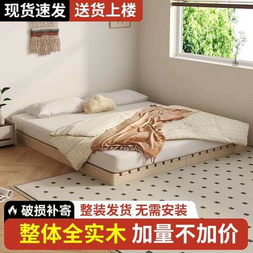 床头床架床板现代实木防潮骨架出租房铺板榻榻米架子民宿日式矮床