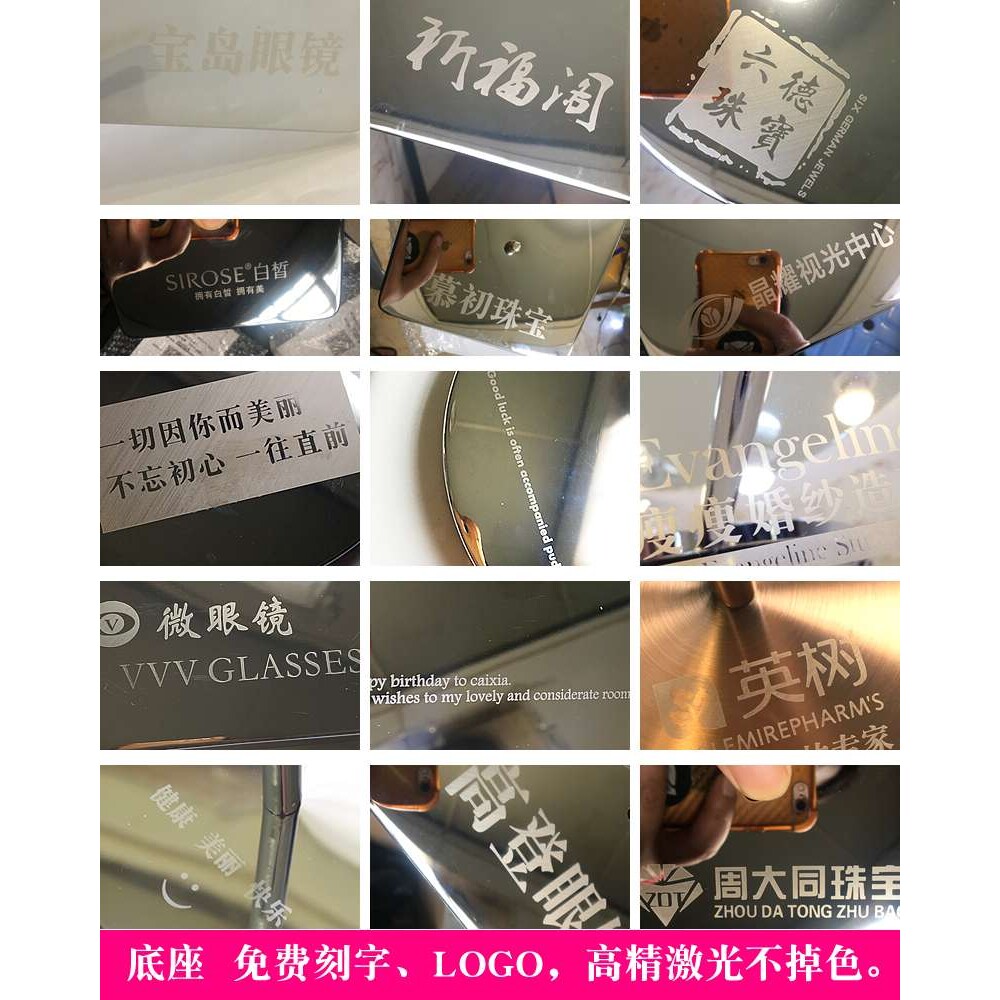 柜台专用台镜超大镜子首饰珠宝品化妆眼镜镜店金店台式大号美远三