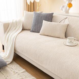 蔓越家日光岛屿北欧轻奢沙发垫防滑沙发垫坐垫四季通用沙发盖巾