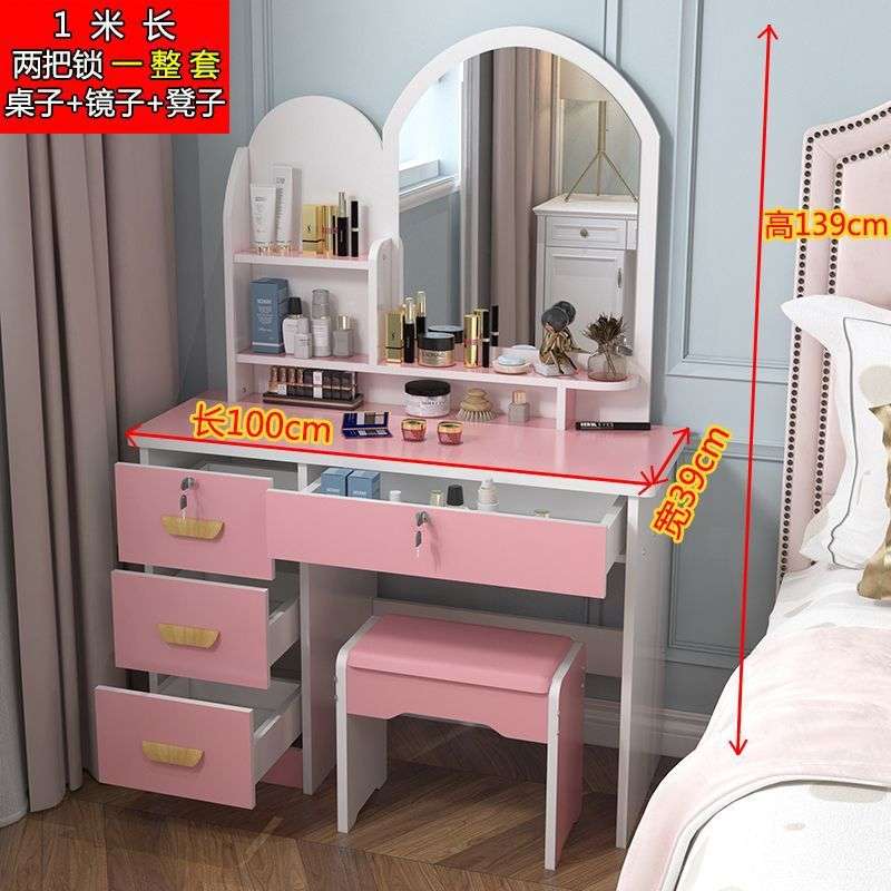 梳妆台卧室网红迷你化妆桌现代简约小户型公主组装多功能收纳柜厂
