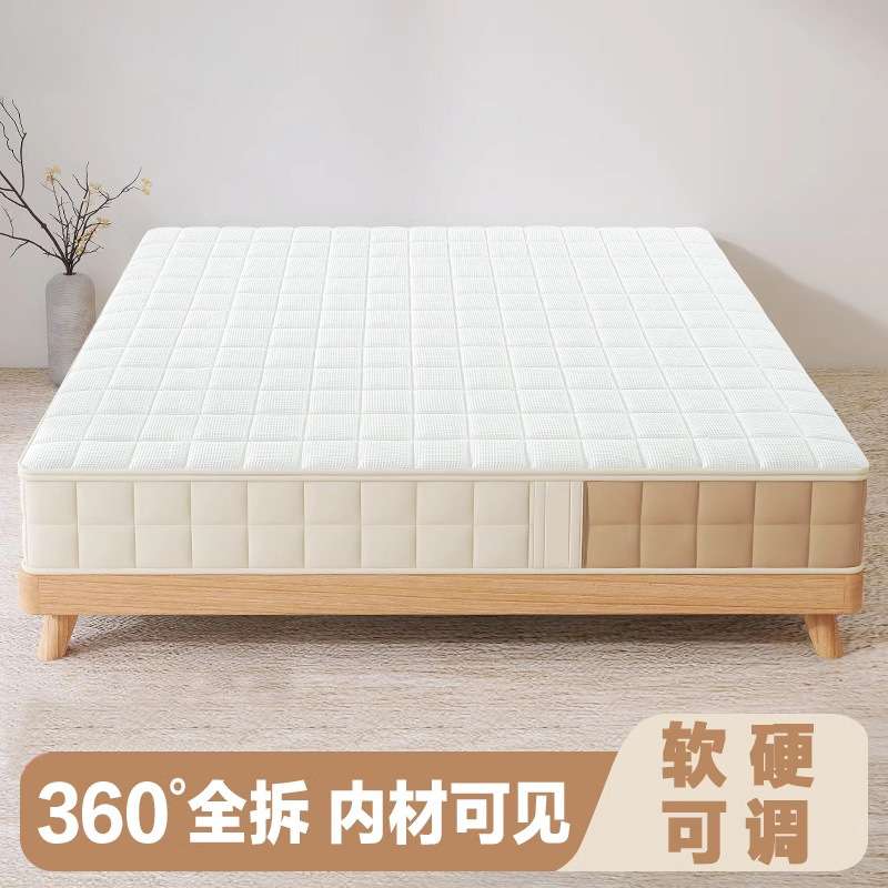 全拆可视床垫薄弹簧床垫10cm15公分12乳胶记忆棉家用高箱床席梦思